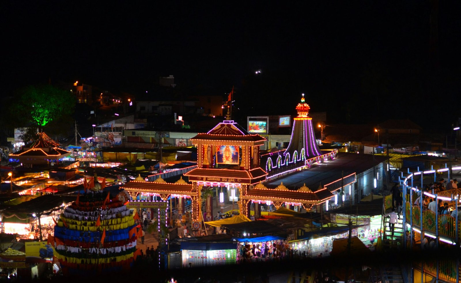 Allahabad Kumbh Mela